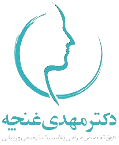 دکتر مهدی غنچه Logo